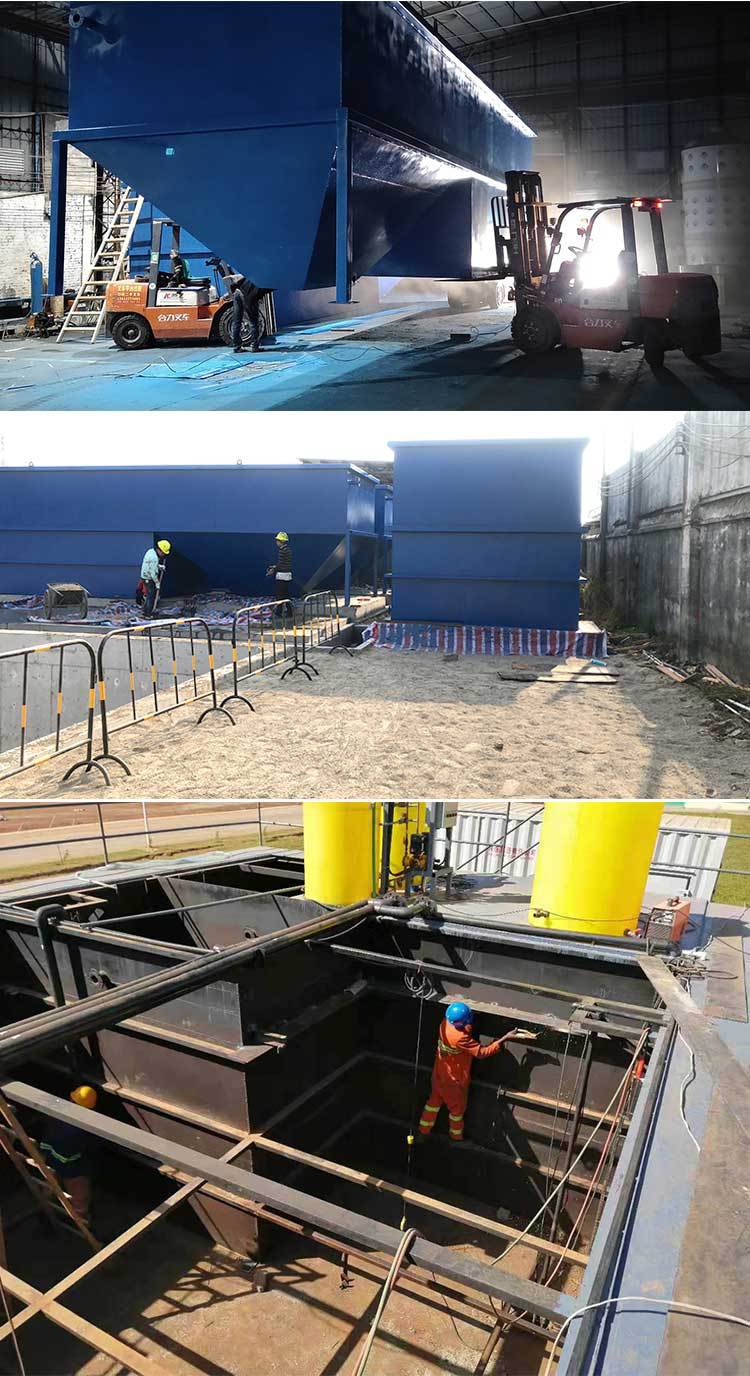 Integrated Sewage Treatment Equipment For Industrial，Domestic sewage treatment equipment for transfer station