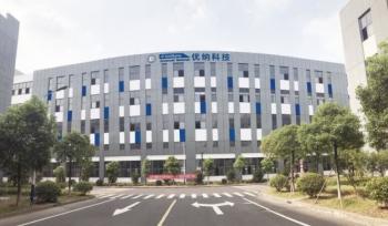 kinghonest industries LTD