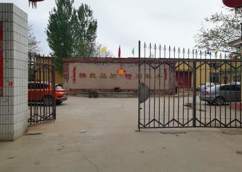Shijiazhuang Jingte Auto Parts Co., Ltd