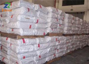 China ISO MgSO4 H2O Industrial Grade Chemicals Magnesium Sulfate Monohydrate CAS 14168-73-1 on sale