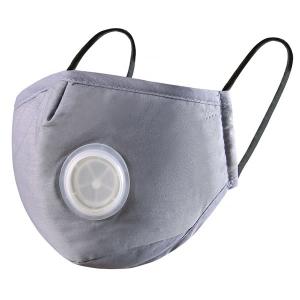 Buy cheap Winter Cotton Washable Valved Dust Mask Korean Sports Custom Mouth Face product