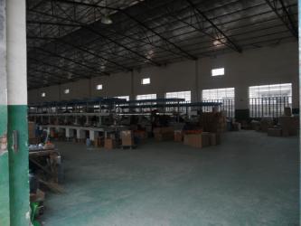 Ningbo QingHua Solar Lighting Co., LTD