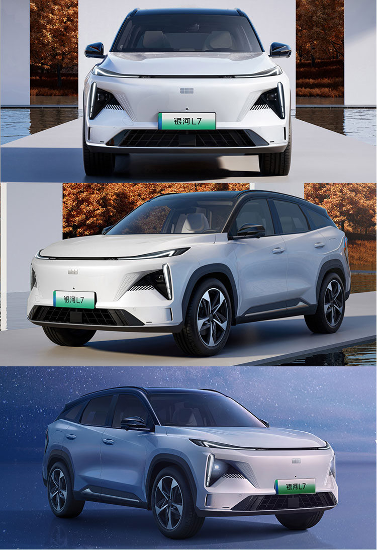 2023 Geely Galaxy l7 PHEV SUV Carro Electrico adultos Electric Adults Cars New Energy Vehicle Geely Galaxy L7 Hybrid