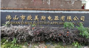 Guangdong Samko Technology Co.,Ltd.