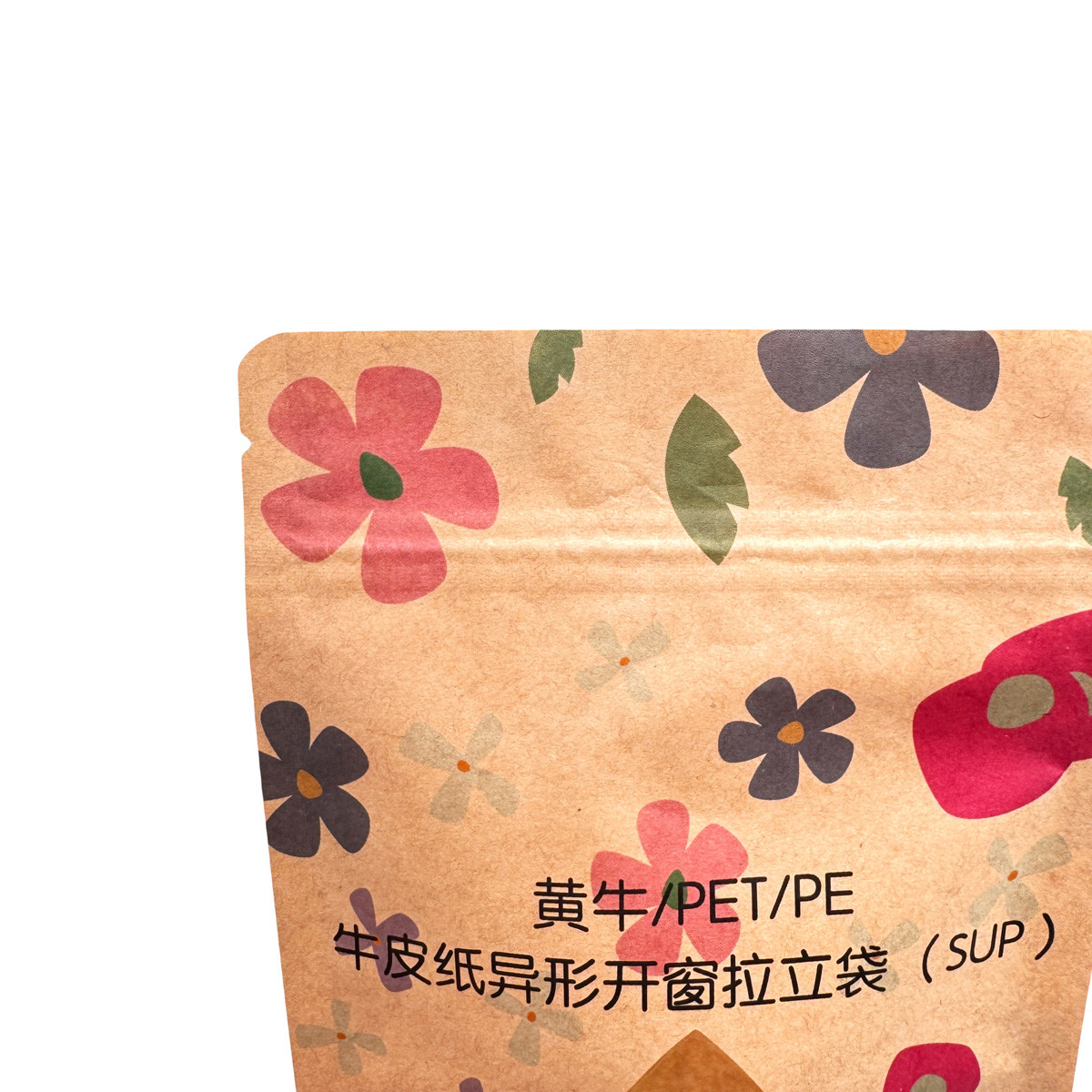 Resealable Biodegradable Custom Compostable Pouches Kraft Paper Stand Up Zipper Bag With Clear Window