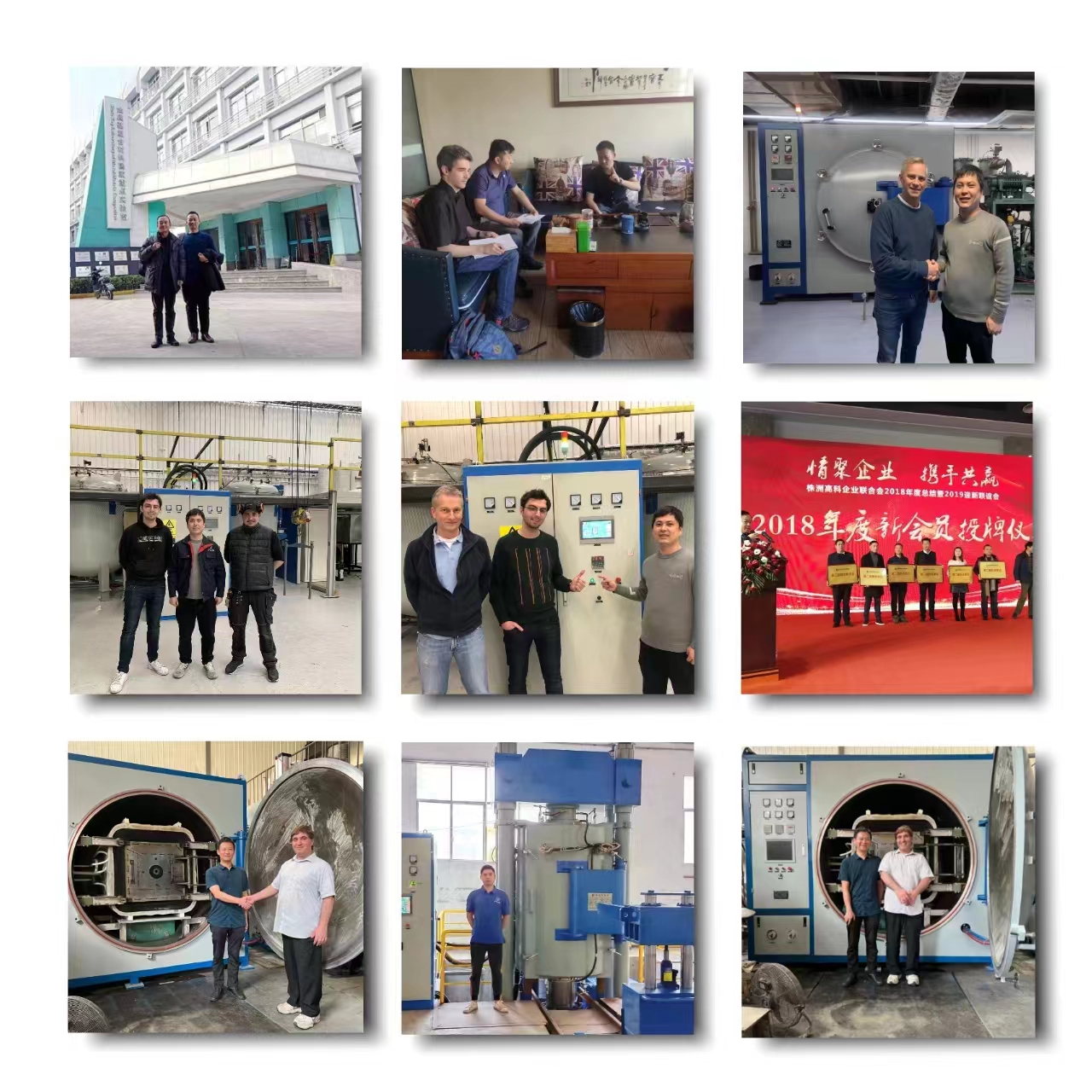 New Condition 2200C High Temperature Induction Furnace Atmosphere Protective Sinter Lithium Battery Materials Motor Core Pump