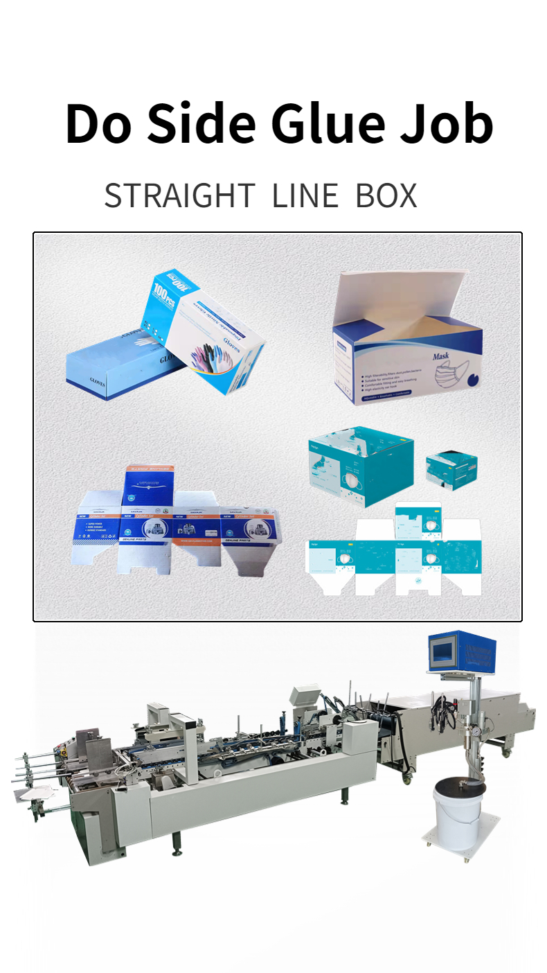 Automatic Aluminum Foil And Tin Foil Packaging Box Gluing Machine CQT-800