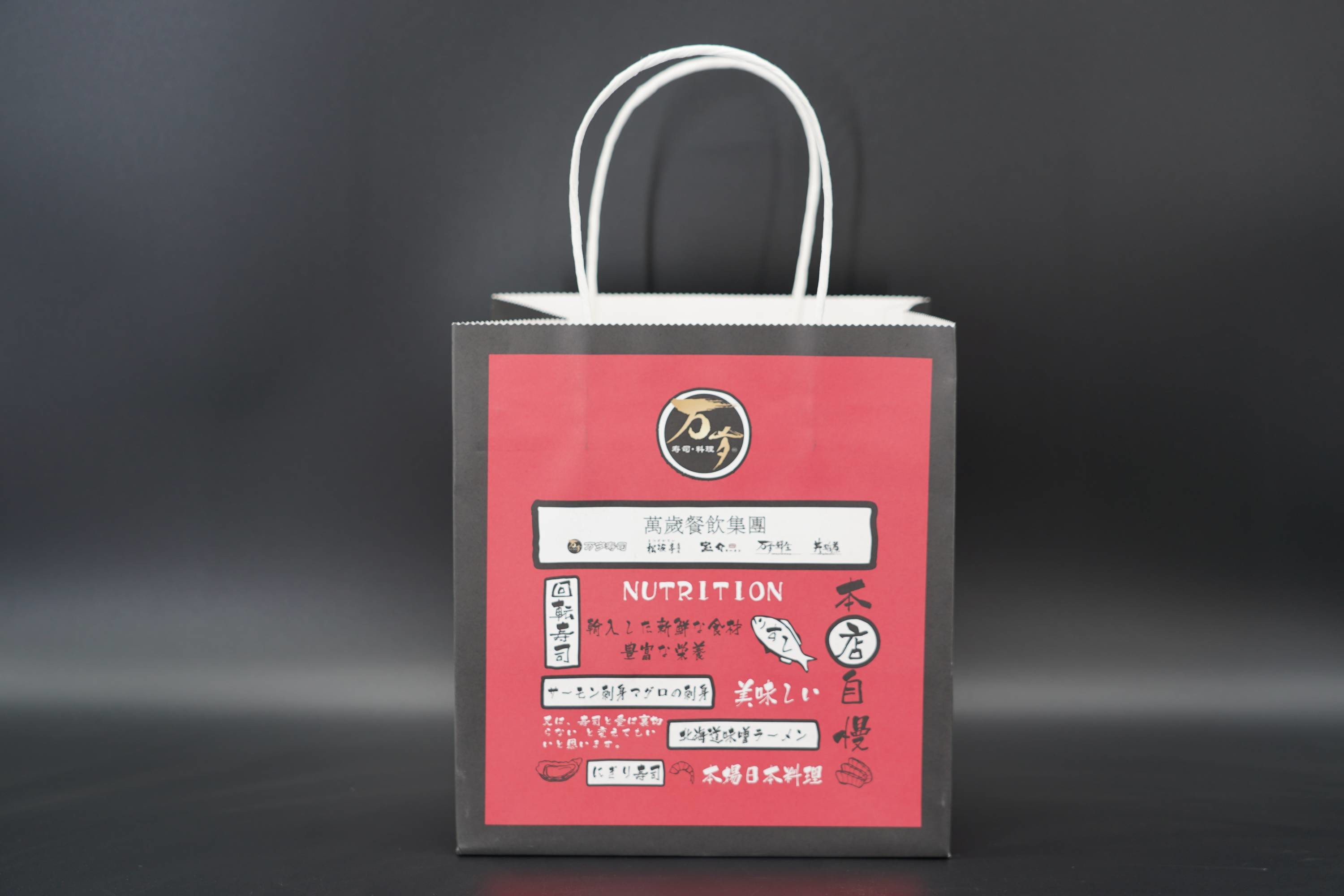 Extra Large Wide Bottom White Kraft Paper Bags Printing Customized