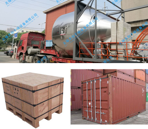 Emulsion Aseptic Low Temperature Spray Drying Equipment For Food Powder Production