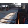 Buy cheap Q235 Steel Coil Cutting Machine 120KW Steel Strip Cutting Machine from wholesalers