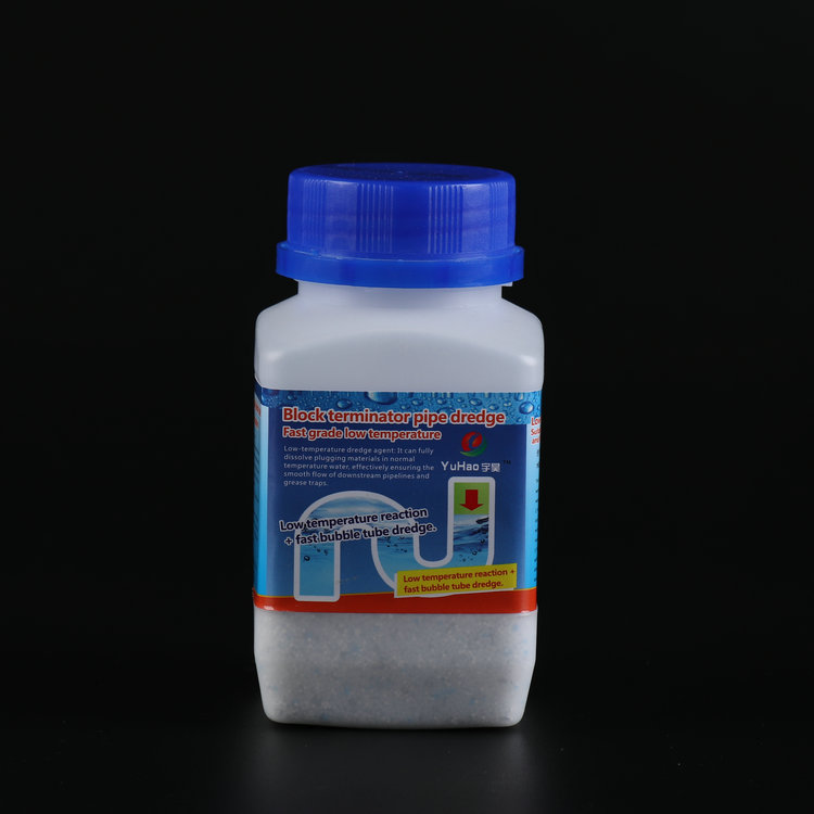 2023 New Products Quick Drain Pipe Clog Powder Cleaner
