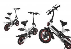 Buy cheap Pedal Assist Small Folding Electric Bike For Leisure / Sport Aluminium Alloy Frame product