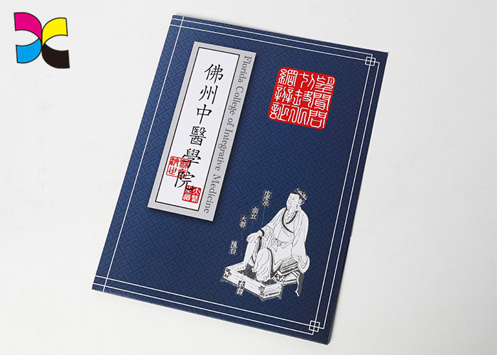 Colorful Personalized File Presentation Folder Custom A4 Design 100% Recycle Pulp
