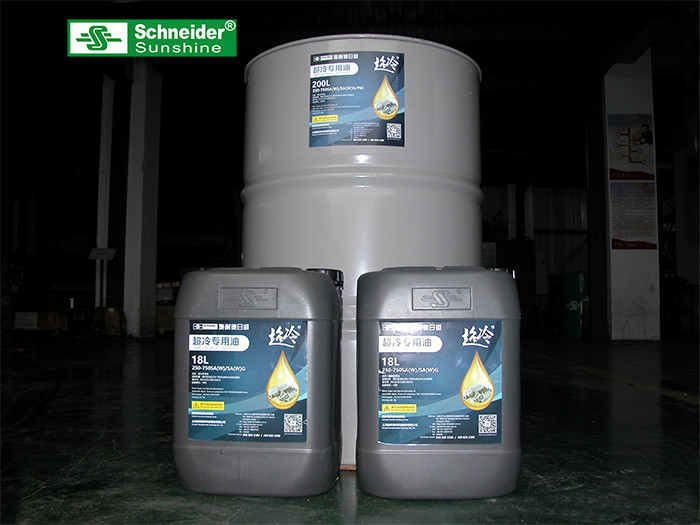 Good Lubricity Screw Compressor Oil 18L Anti Wear High Oxidation Resistance