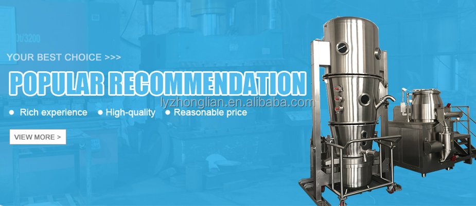 powder paint fluid quick freezer fluidized bed roaster