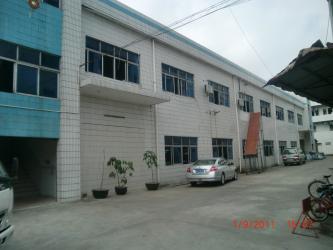 Dongguan Fengsheng Handbag Factory