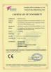 Shenzhen Haojingyuan Optoelectronic Co.,Ltd Certifications