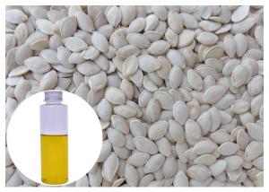 China Virgin Pumpkin Seed Organic Plant Oils Lower Blood Pressure For Dietary Supplements on sale