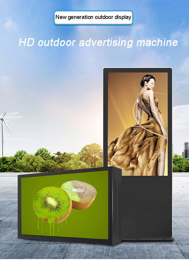 Outdoor Floor Standing 4K Digital Signage Screen With Advertising OMC Software for Street Park Airport