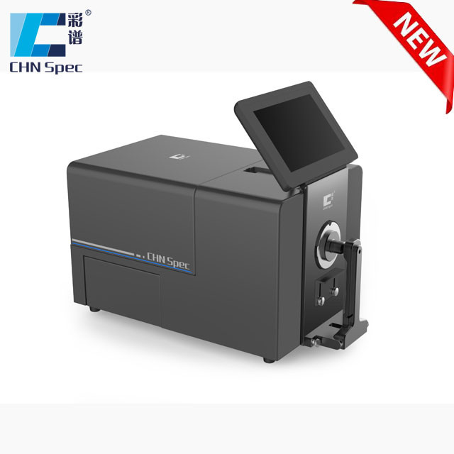 7'' Touch Touch Screen Concava Grating Benchtop Spectrophotometer For Painting Pigment Textile
