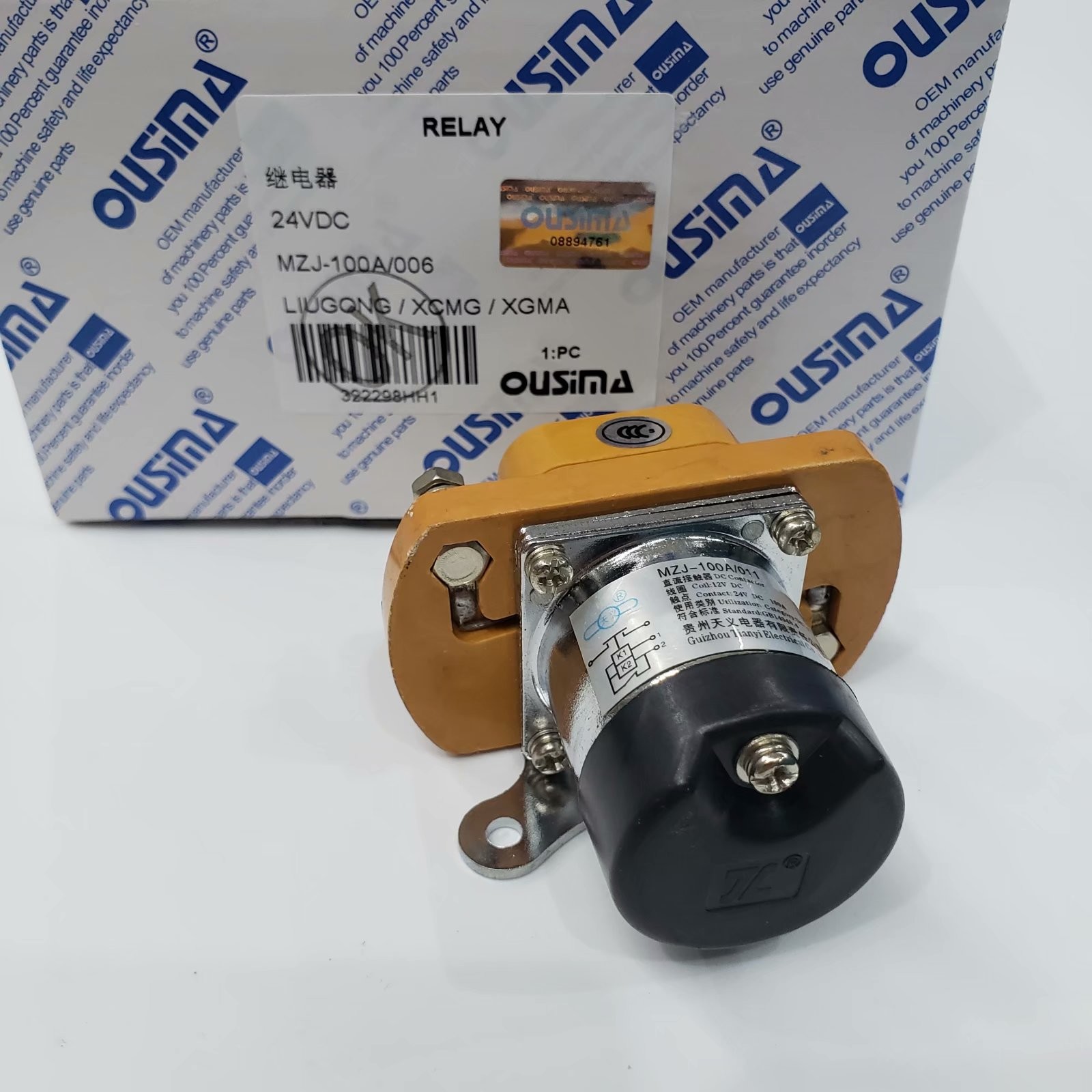 OUSIMA MZJ-100A 006 24V Solenoid Switch MZJ-100A 006 Contactor Relay For Excavator LIUGONG XCMG XGMA