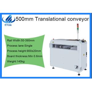 Buy cheap SMT MACHINE 500mm single rail Translational conveyor product