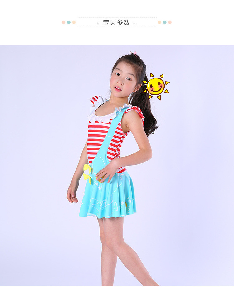 Pretty Summer Essential Stretch Baby Girls Swimsuit