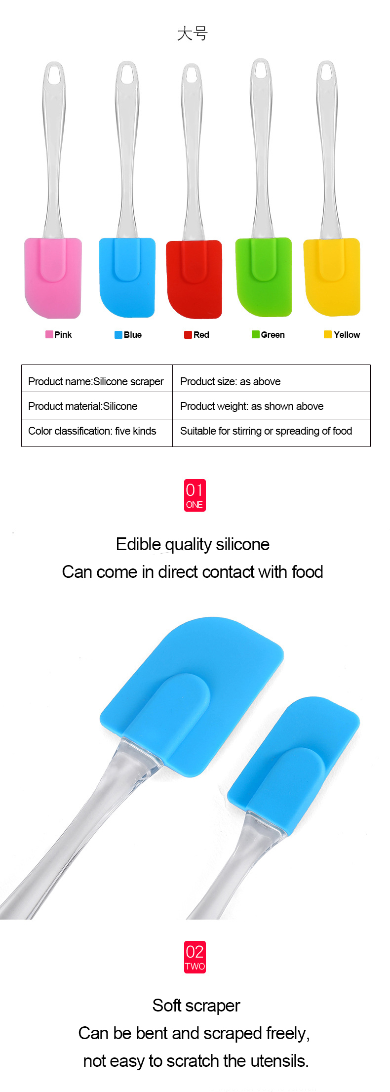 LFGB Mini Heatproof Silicone Kitchen Utensil Silicone Spatulas