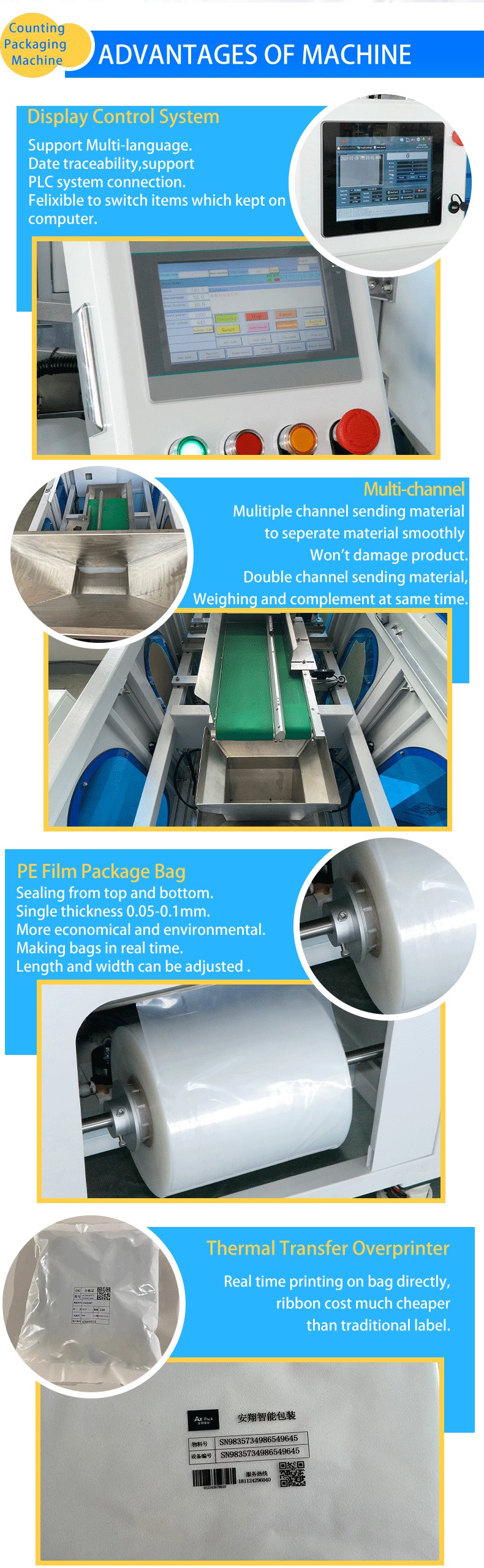 Intelligent PE Film Weighpack Machine For Hardware Screw Fastener Nails Nut