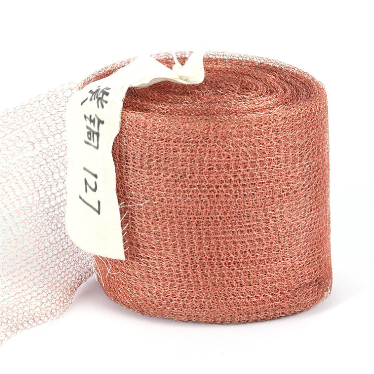 Vapor / Gas Liquid Filter Signal Shielding Copper Mesh Lowes