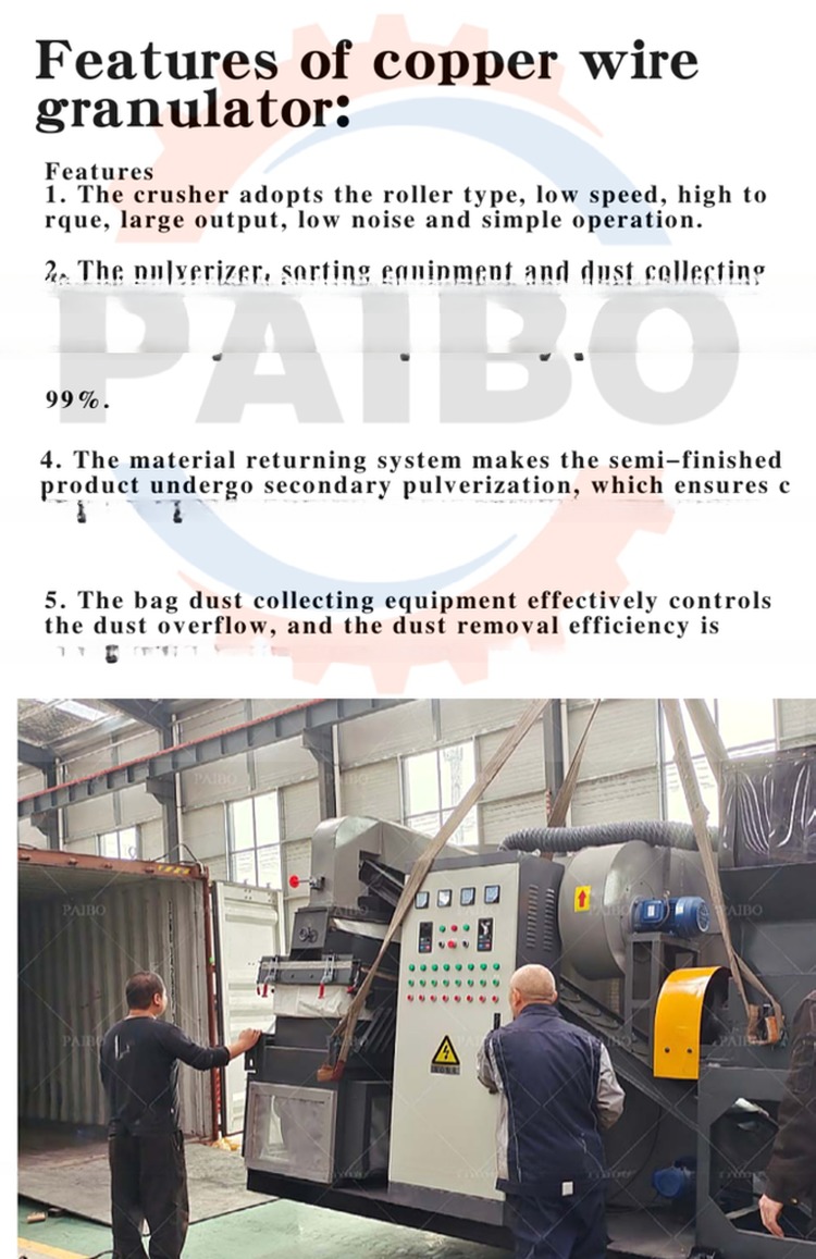 Mini Copper 2.5 Wire Recycling Machine Recycle Copper Wire Granulator for Energy Mining
