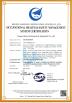 Herexi International Corporation Inc. Certifications