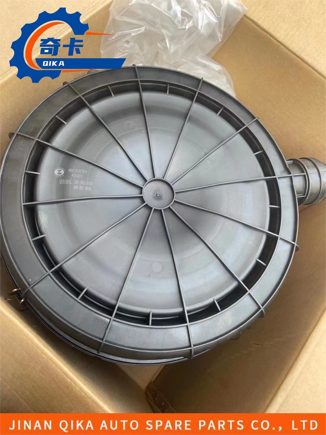 High Quality Empty Filter Assembly Howo Truck Spare Parts Wg9725191701