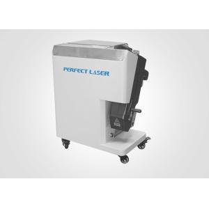 Buy cheap Portable 50w Laser Cleaning Machine Laser Cleaner Rust Remover product