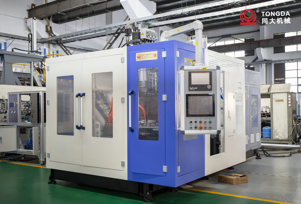 Single Station PE Blow Molding Machine