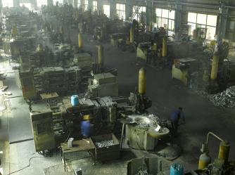 ILIP (CHINA) LIMITED