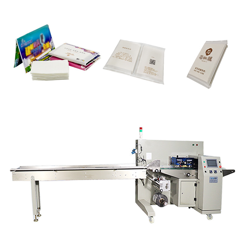 2.8KW Tissue Paper Pillow Packaging Machine 550kg Wallet Clip Type