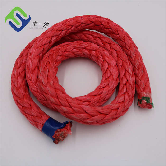 12 Strand Single Braided 32mm Marine UHMWPE Fiber Rope For Mooring Ship