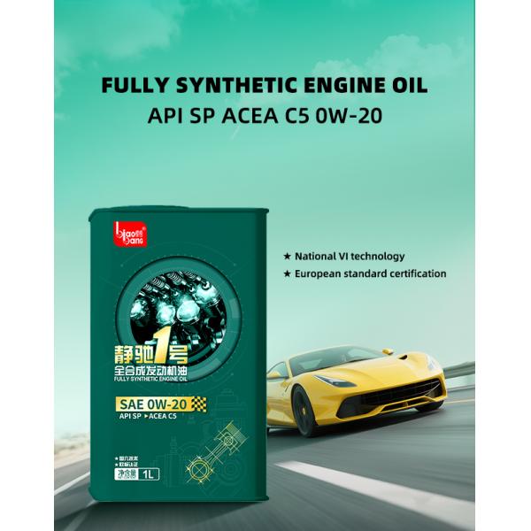 Eco-Friendly 0W-20 Engine Oil – Reduces Friction And Cuts Fuel Use