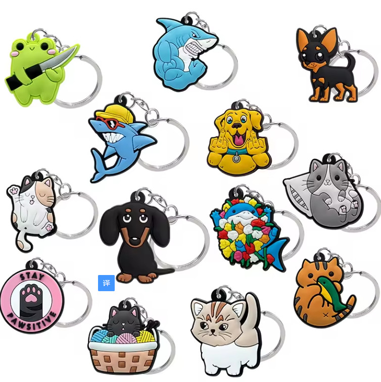 Customized Key Holder Ring Souvenir Animal Shape Embossing Printing