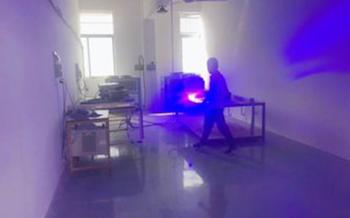 Shenzhen Bird UV Technology Co.,Ltd