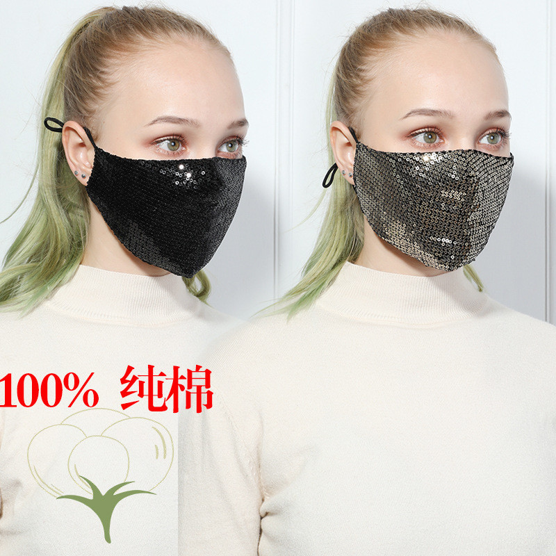 Reusasble Private Daily Party Show Shiny Face Mask Magic Bling Crystal face Mask