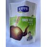 Buy cheap Plastic Printed Food Packaging Pouches Doypack Candy Packaging Pouch from wholesalers