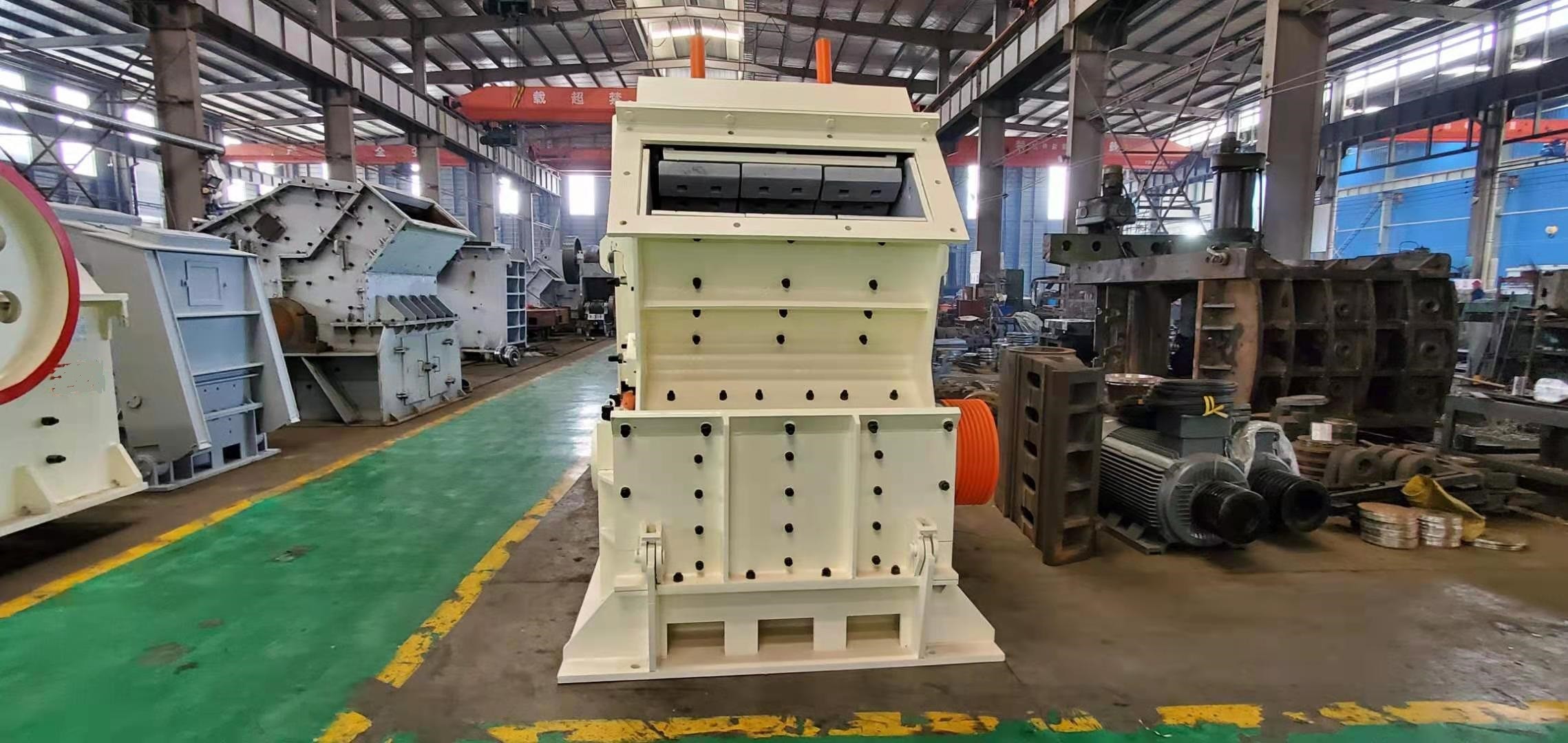 Stone Crusher Machine