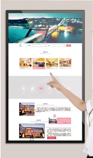 Rooted 13.3" Inch IPS LED LCD Android retail interactive POS tablet with WIFI 4G network function