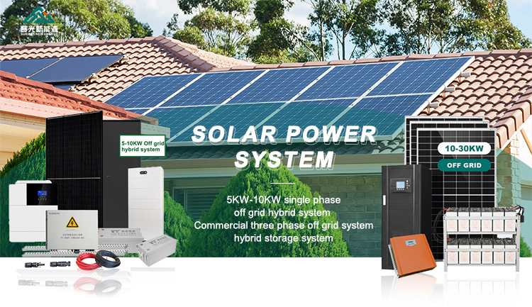 6000 Cycles Off Grid Solar System 5KW 10KW All In One For Home