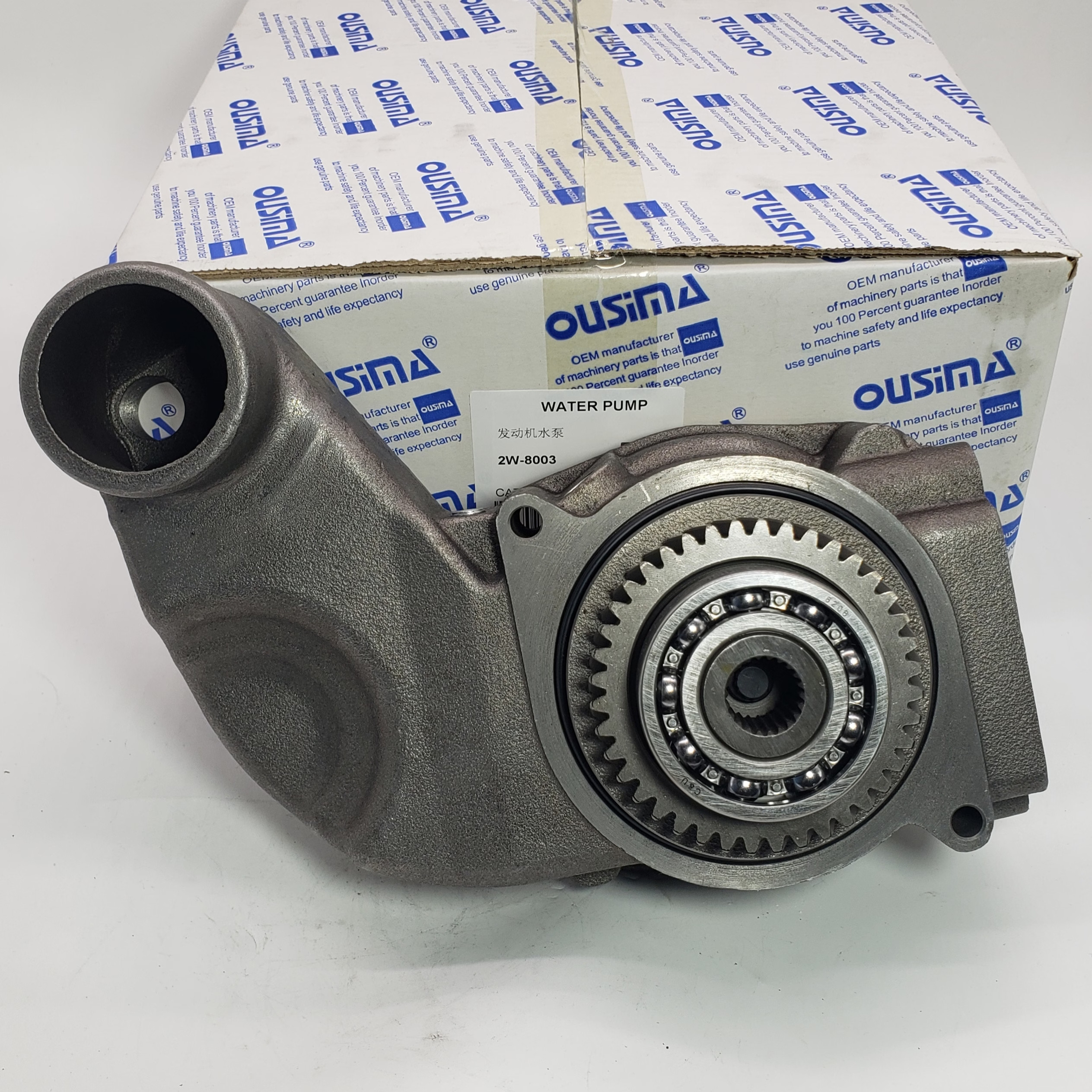 2W-8003 2W8003 Water Pump For CAT 120G 130G 140G 140H 160G