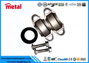China Turbo Exhaust Quick Release Alloy Steel Pipe Fittings Stainless Steel Clamp on sale