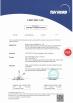 Wuhan TORLEO Intelligent Co., Ltd. Certifications