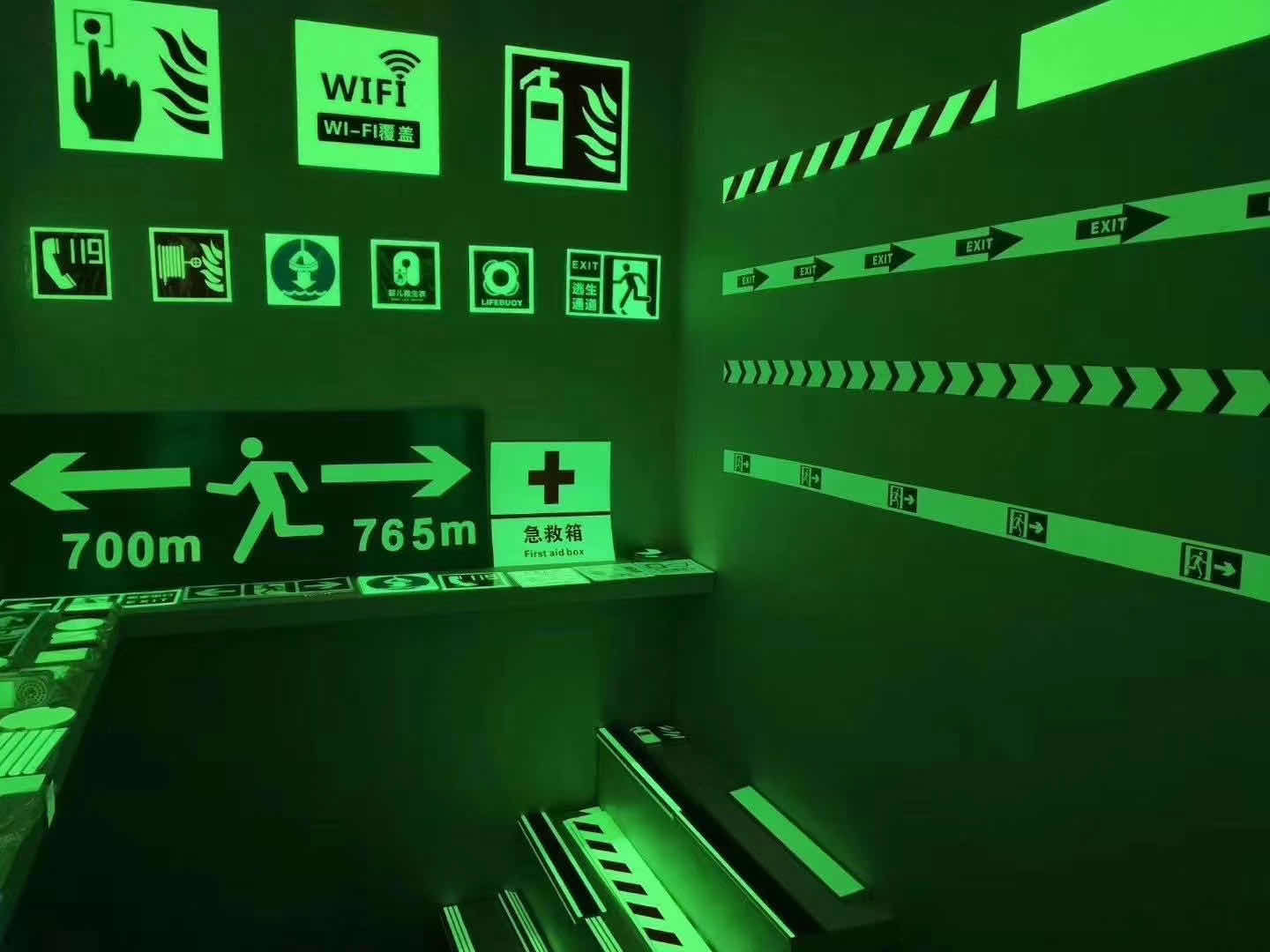 UV / Eco-Solvent Printing Photoluminescent Vinyl Sticker Glow In The Dark For Emergency Exit